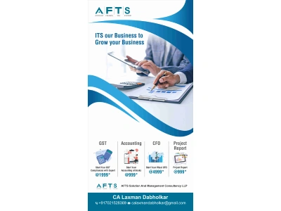 Digital Marketing Agency